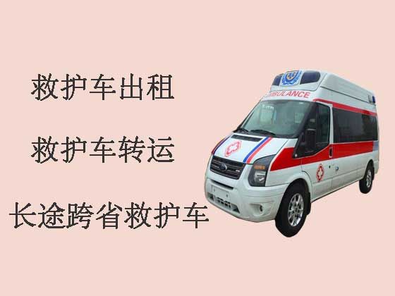 武汉长途私人救护车跨省转运